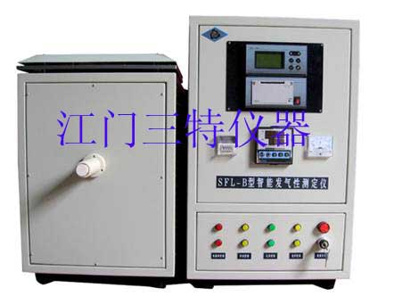 SFL-BܷԲⶨ Computerized gas determinator