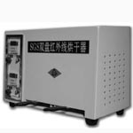 SGS˫̺ߺInfra-red rapid dryer